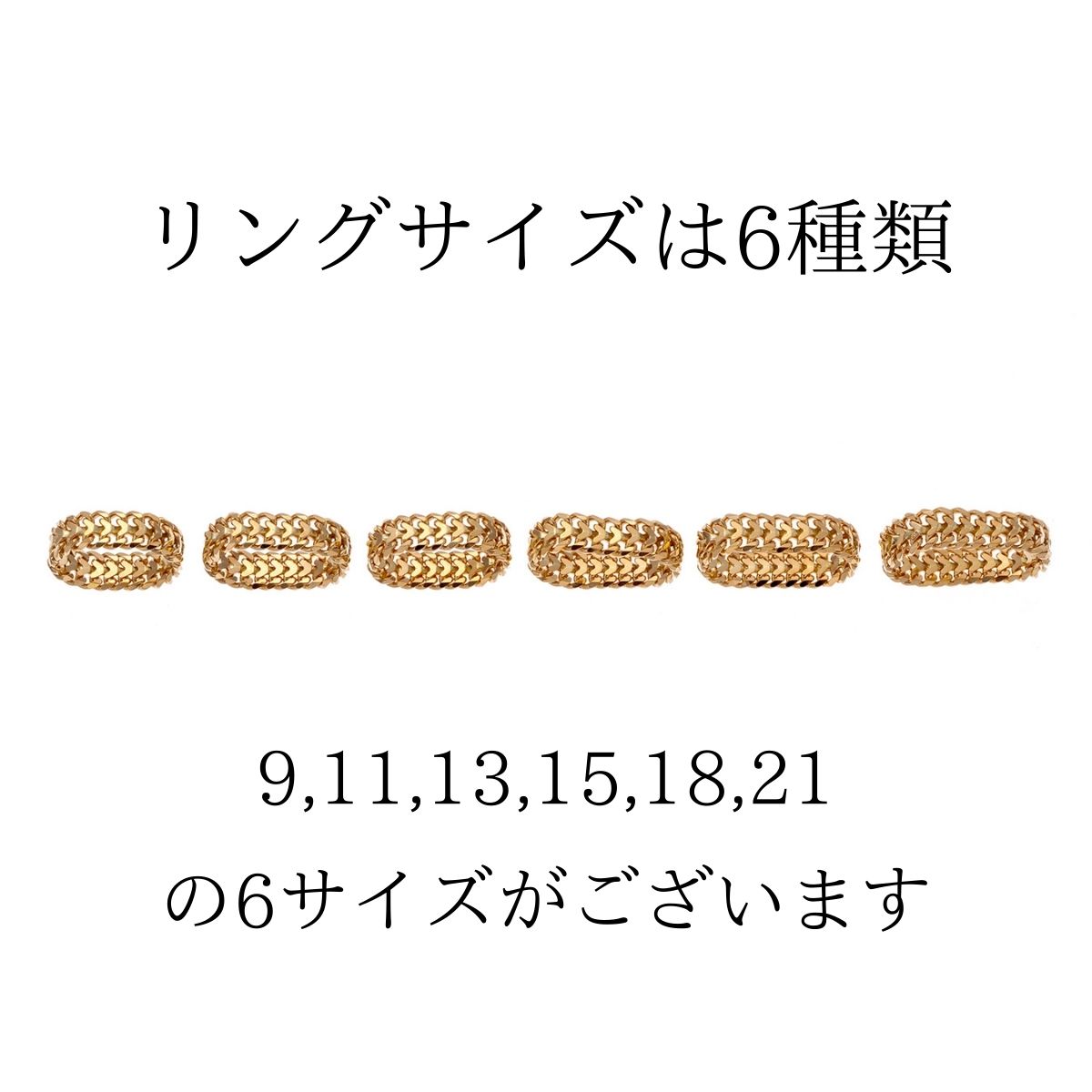 楽天市場】18金 ハート ビスマルク リング チェーンリング 指輪 9号