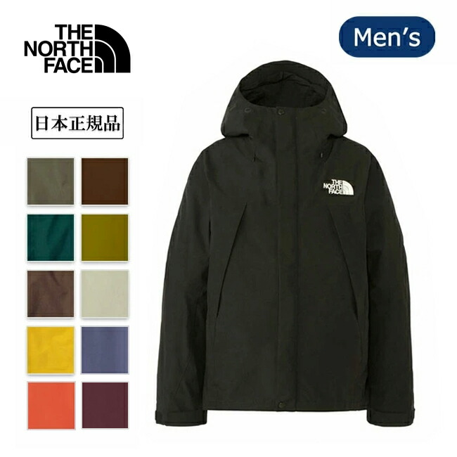 楽天市場】THE NORTH FACE ザ・ノース・フェイス MOUNTAIN JACKET