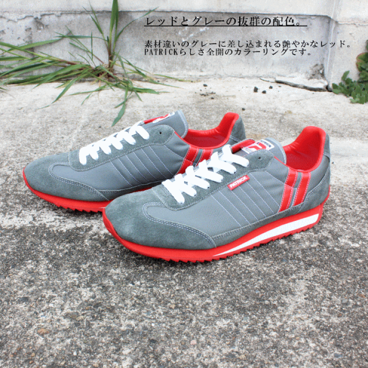 楽天市場】防水スプレー吹きかけサービス 交換返品送料無料 定番