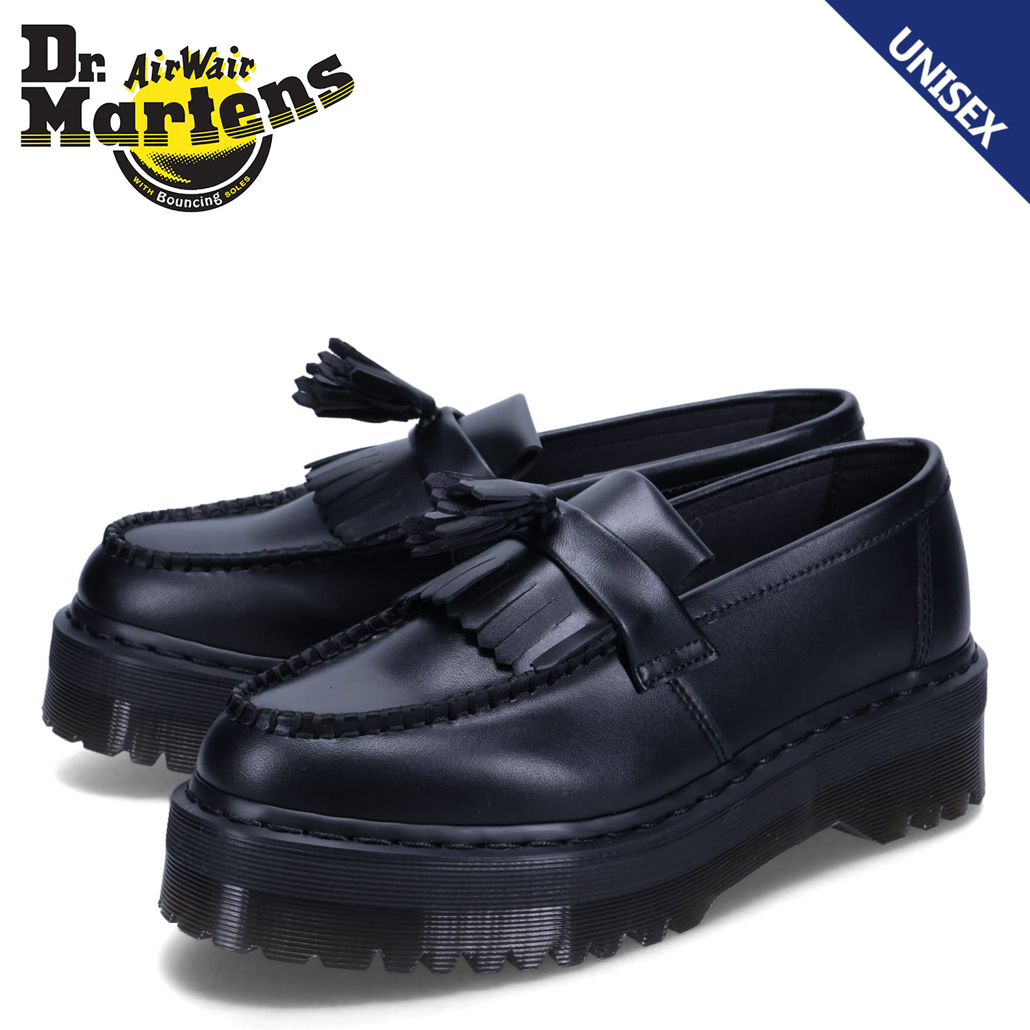 楽天市場】dr.martens adrian タッセルローファー uk3 23.0の通販