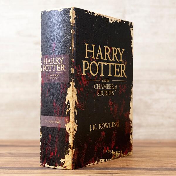 楽天市場】ハリーポッターはお好き？ブック型収納ボックスアンティーク