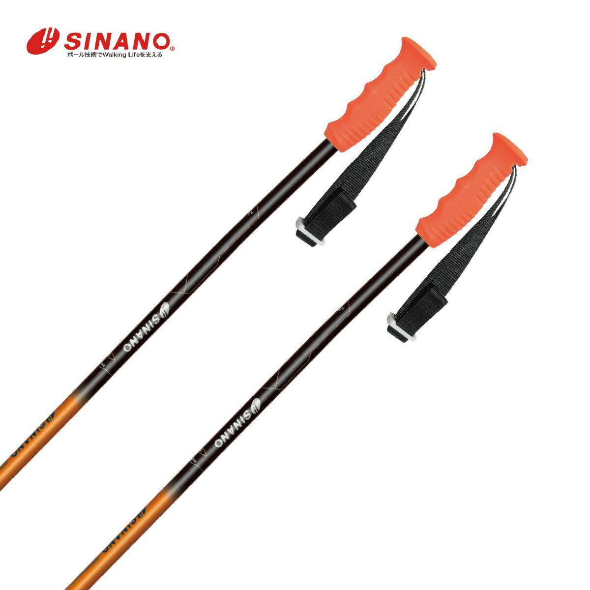 楽天市場】オレンジ（ストック｜スキー用品）：ウィンタースポーツ