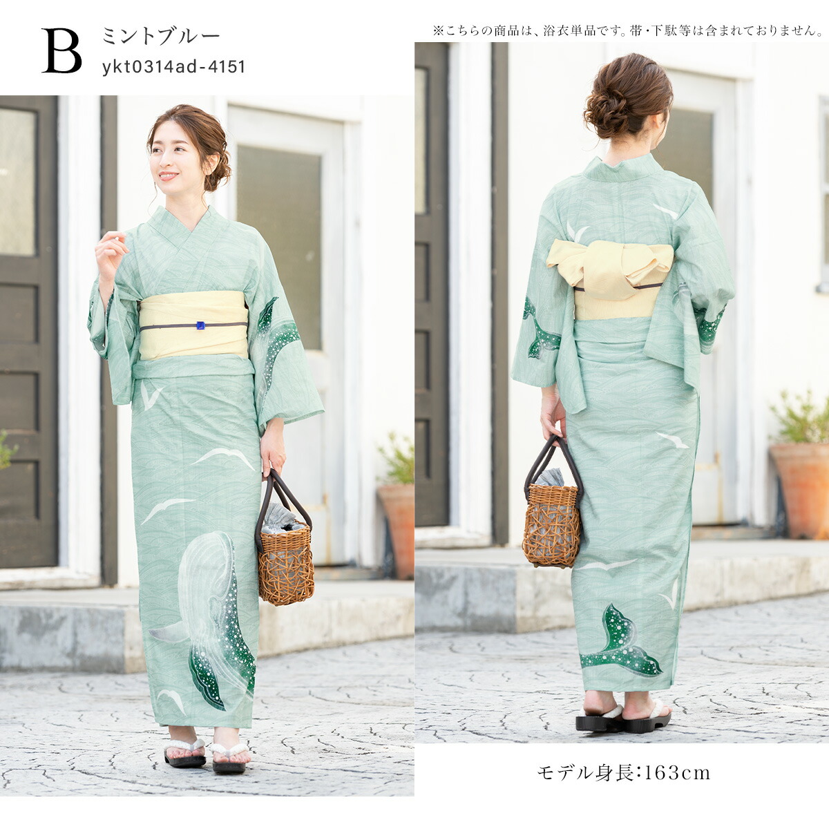 楽天市場】【決算大感謝祭】全品対象 最大15％OFFクーポン配布中｜2/15