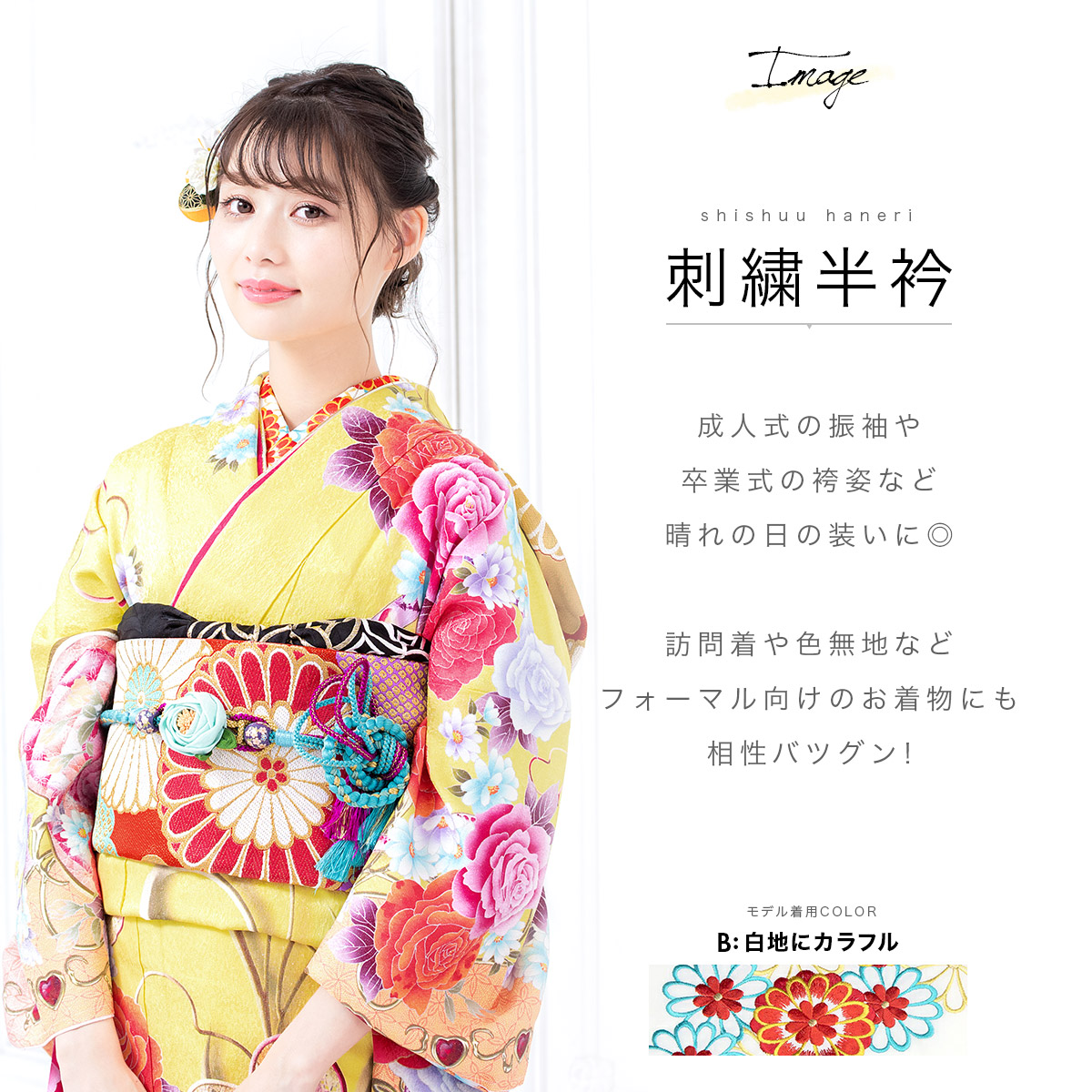 楽天市場】【決算大感謝祭】全品対象 最大15％OFFクーポン配布中｜2/15