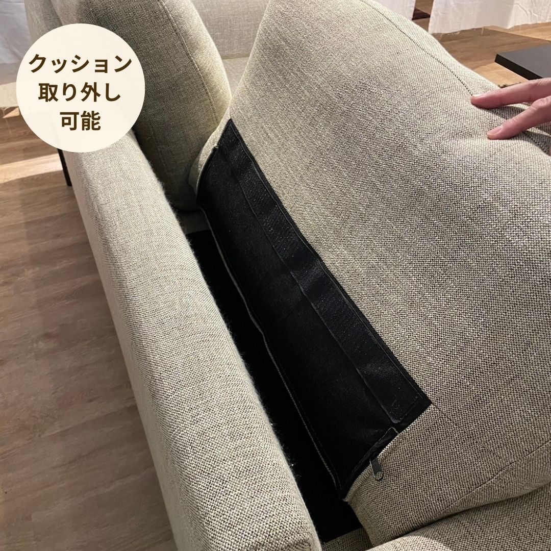 楽天市場】ソファ グレージュ 2.5人掛け モダン 北欧 おしゃれ