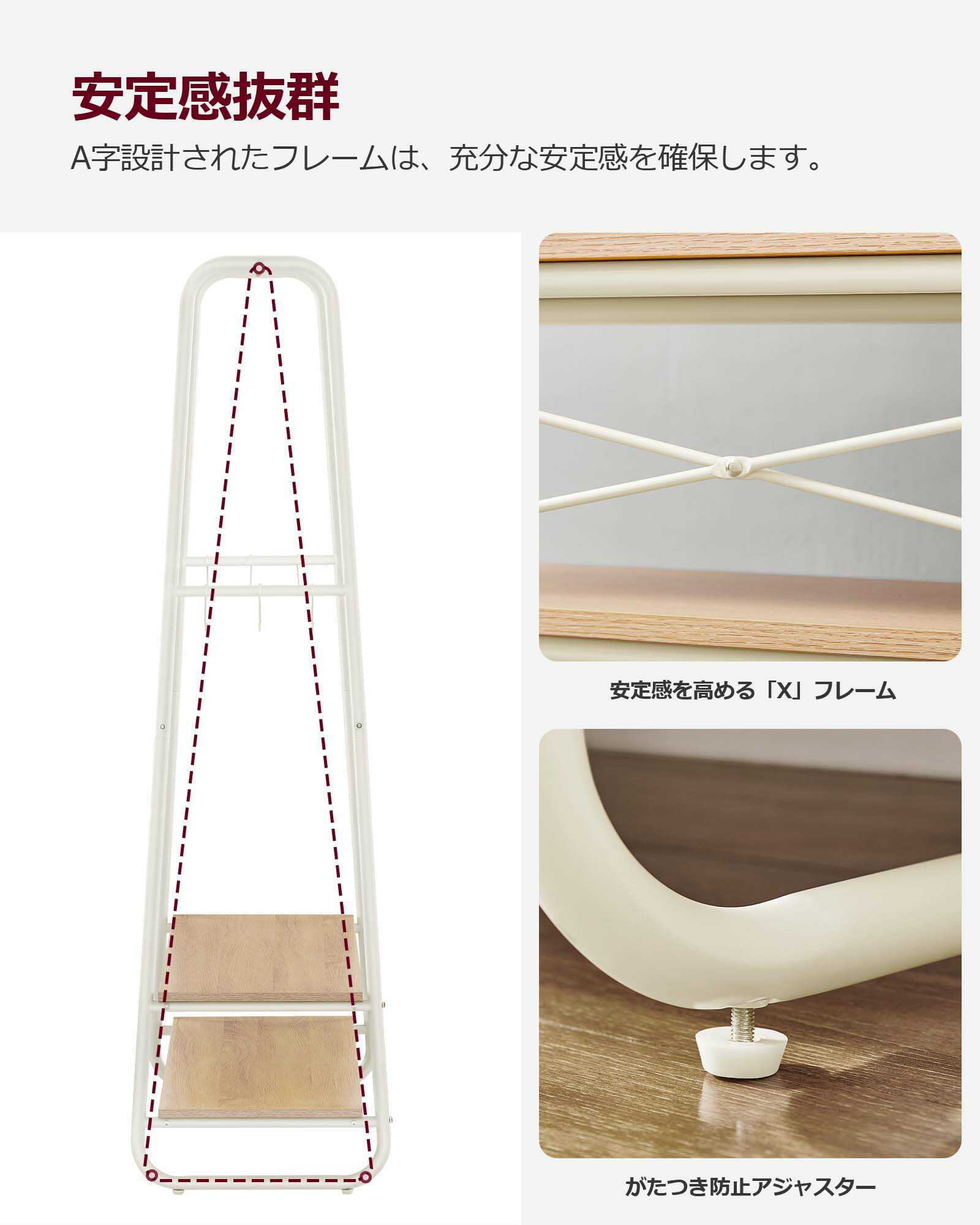 楽天市場】VASAGLEハンガーラック ヴィンテージ風 棚付き 幅100×奥行