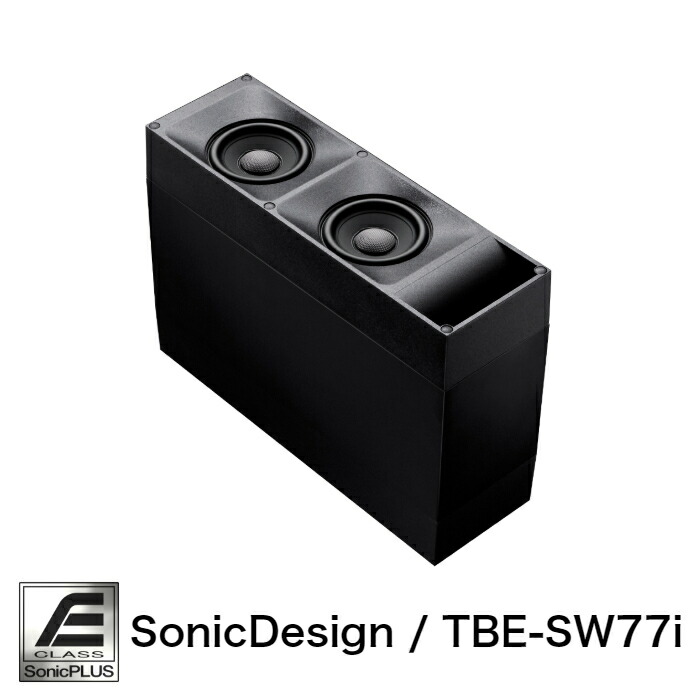 楽天市場】SonicDesign Casual Line Speakers- STANDARD MODEL TBE