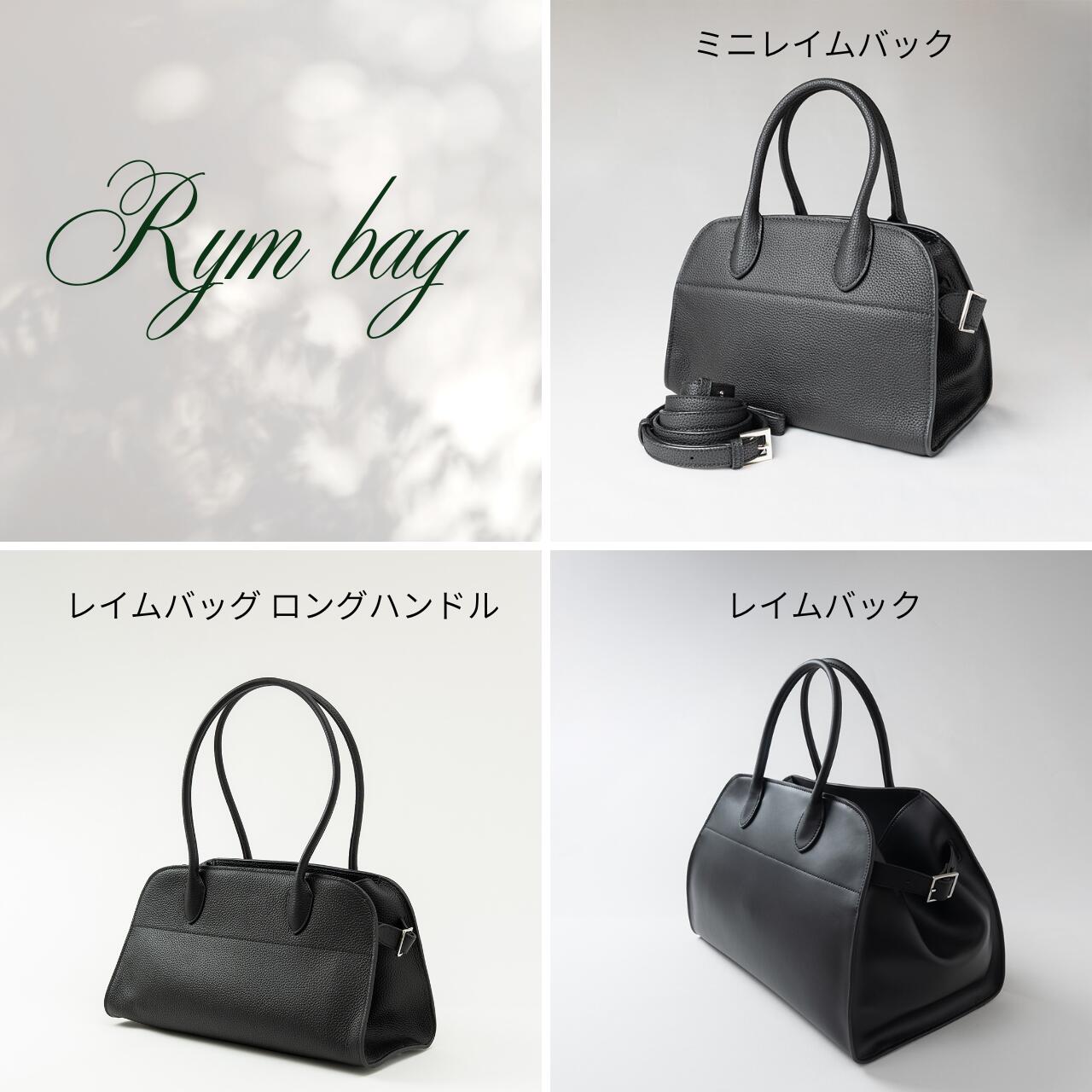 楽天市場】【ロングハンドルレイム 】 本革 牛革 大容量 トートバッグ