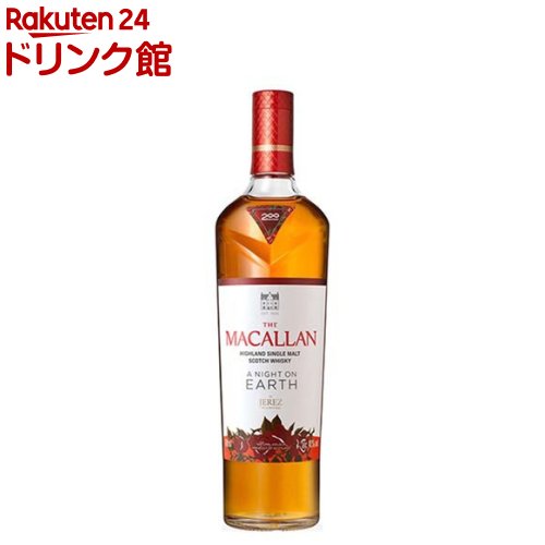 楽天市場】【企画品】ザ・マッカラン アナイトオンアース イン ヘレス