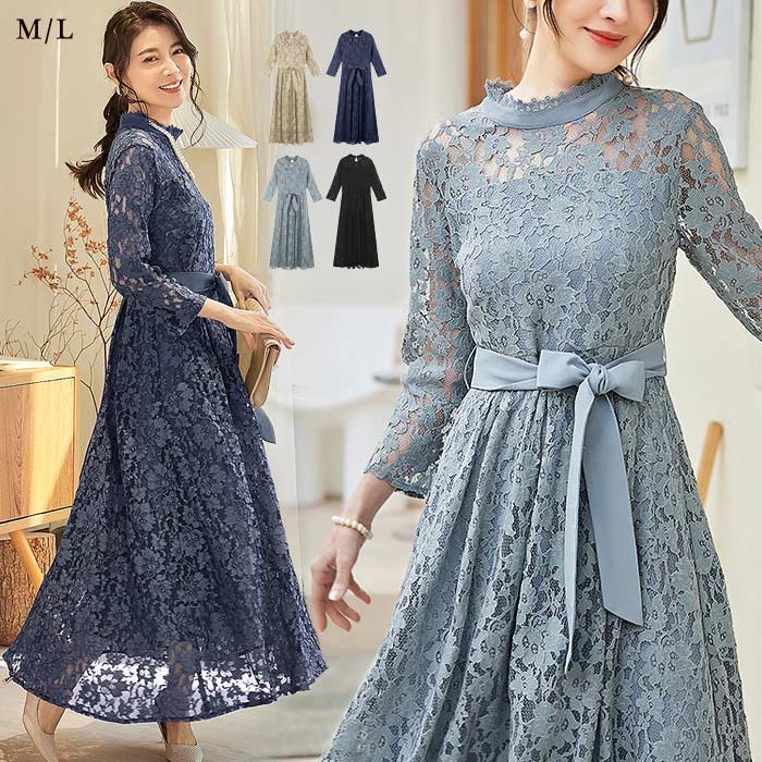 楽天市場】【10,384円☆よりどり2点20%OFF】 パーティードレス