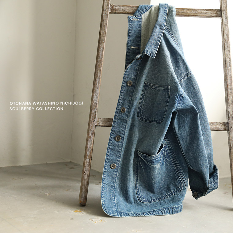 楽天市場】O.W.N なにかと頼れるデニムのジャケット M/L/LL/3L/4L