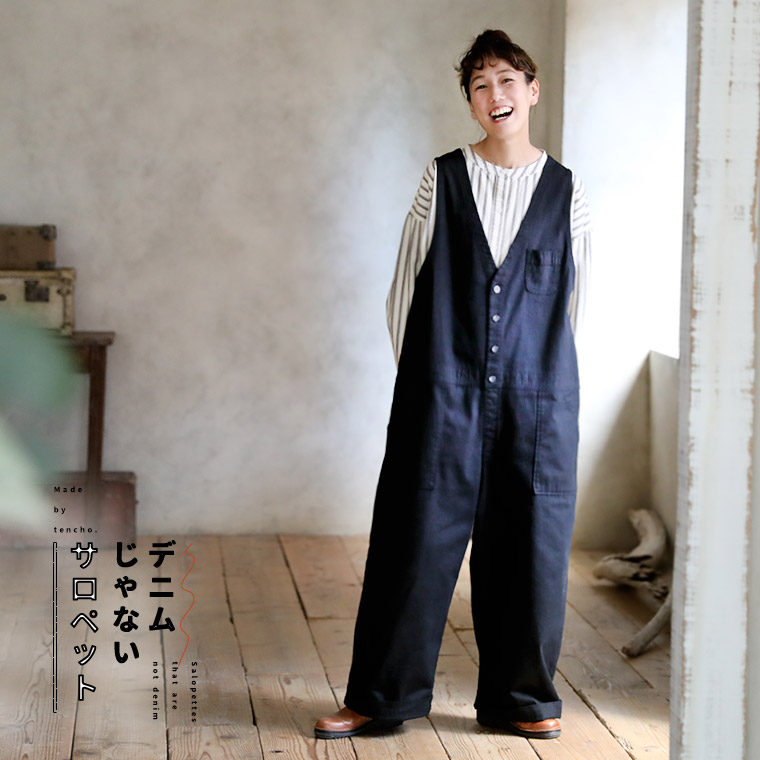 楽天市場】店長がつくった、デニムじゃないサロペット M/L/LL/3L/4L