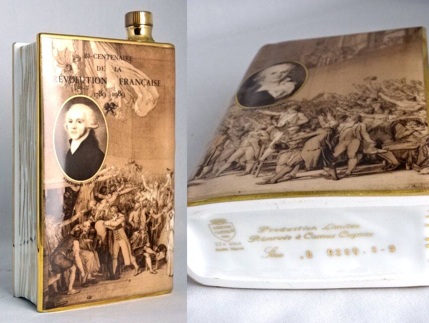 楽天市場】カミュ ブック リモージュ 「フランス革命」 700ml 40度 箱