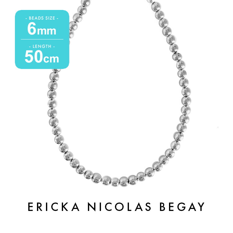 楽天市場】ERICKA NICOLAS BEGAY エリッカ ニコラス ビゲイ【6mm/50cm