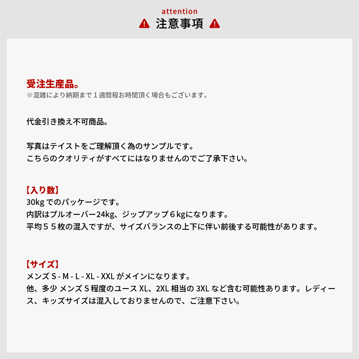 楽天市場】【受注生産】【スウェットパーカー・ジップアップパーカー