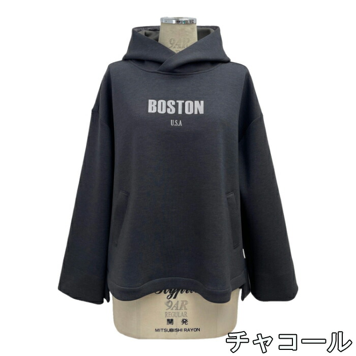 楽天市場】ayane (アヤン) ボンディングロゴショートパーカー (873804