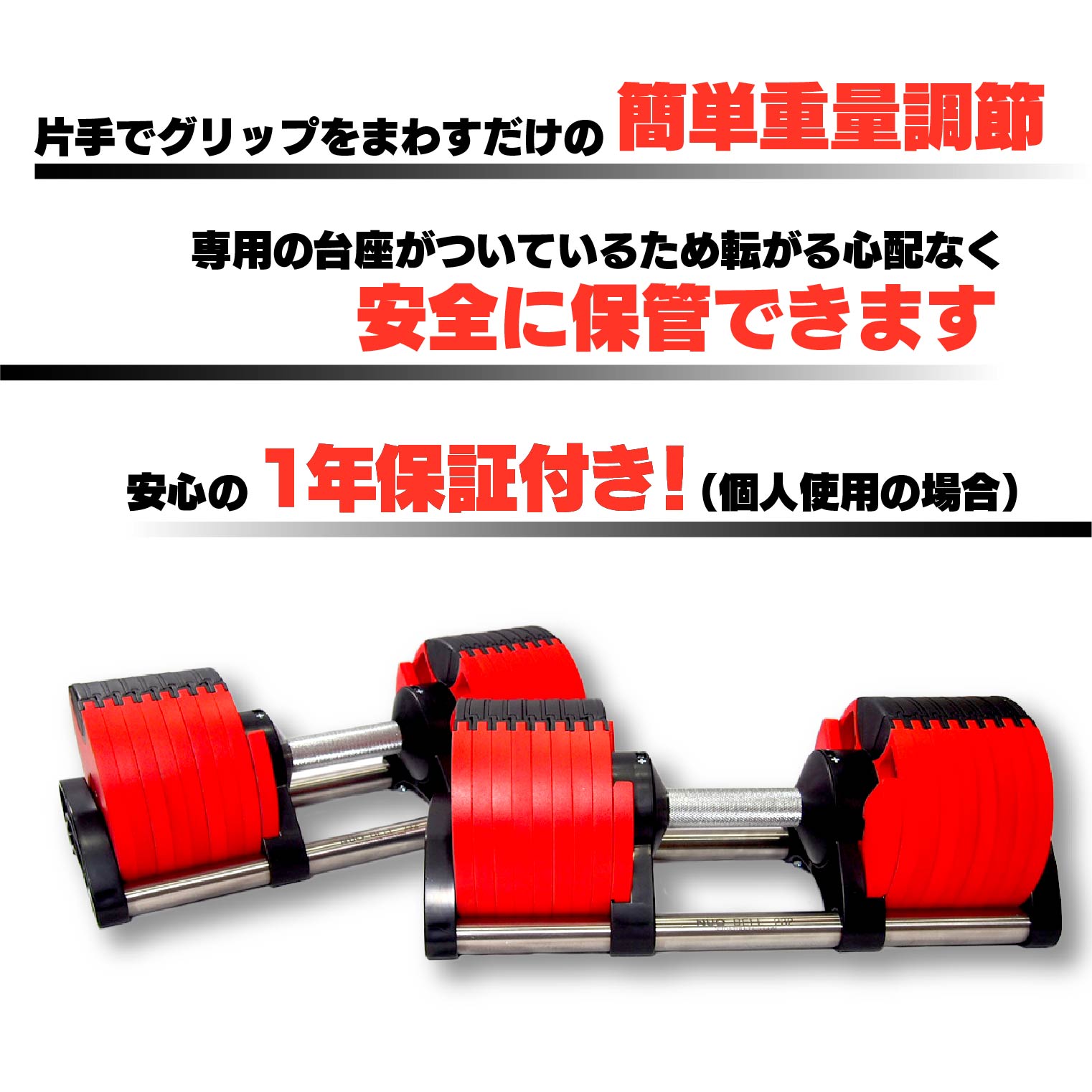 楽天市場】フレックスベル 32kg 2kg刻み 2個セット | 正規代理店