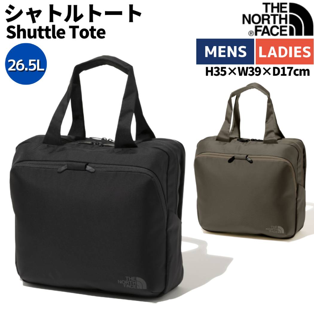 楽天市場】ザ・ノース・フェイス THE NORTH FACE Shuttle Tote 26.5L