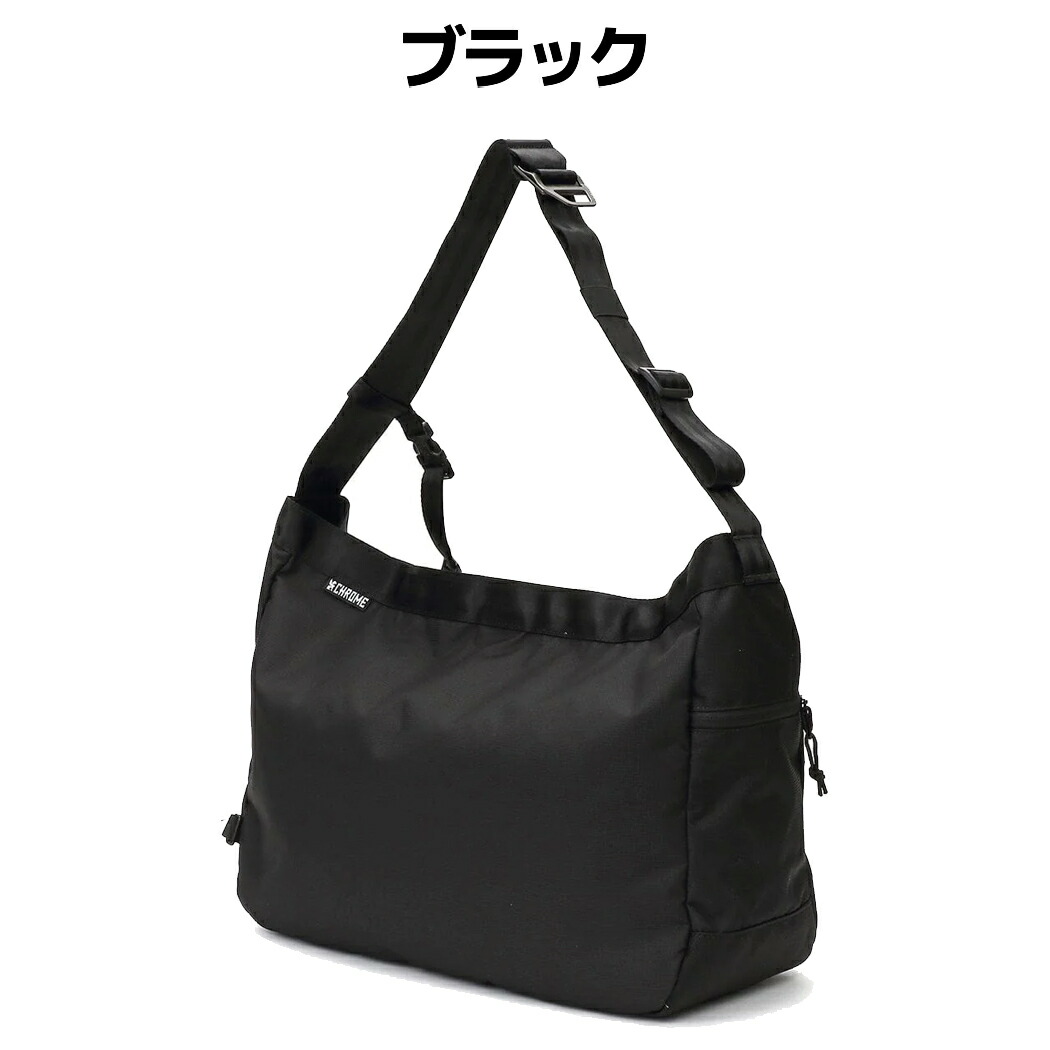 楽天市場】クローム CHROME NEWSPAPER MESSENGER ニュースペーパー