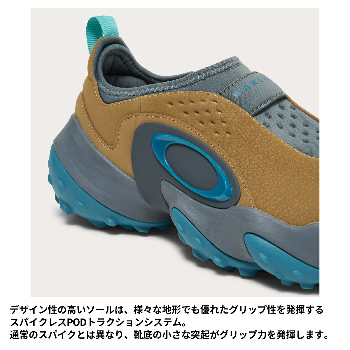 楽天市場】オークリー OAKLEY Edge Icon エッジアイコン メンズ ゴルフ