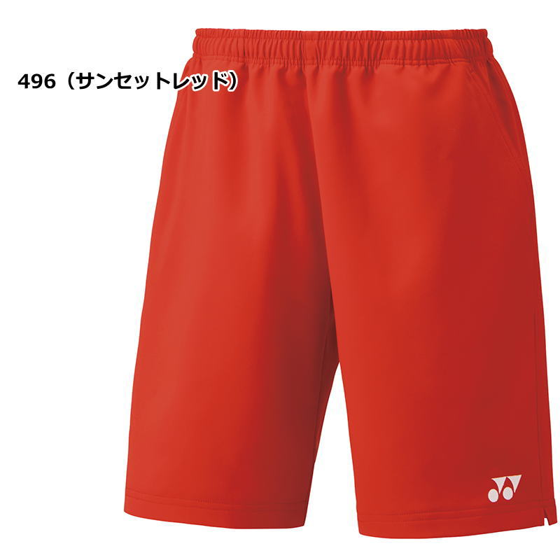 楽天市場】ヨネックス ハーフパンツ メンズ レディース パンツ YONEX