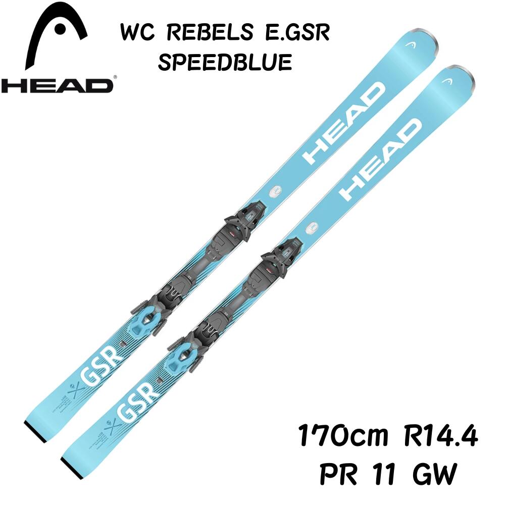 楽天市場】【WAX加工サービス】2024-2025 HEAD ヘッド スキー板 WC