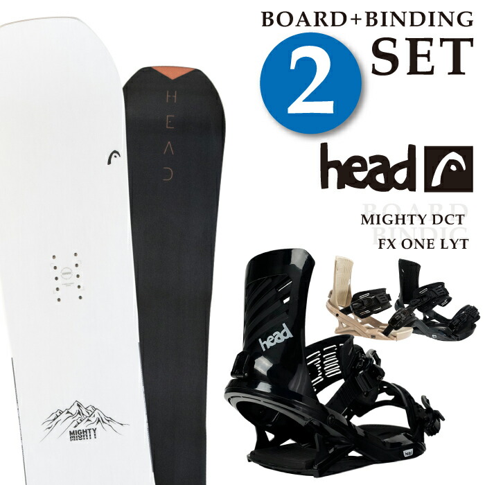HEAD スノーボード 142cm HEAD FX ONE S 豪華2点セット HEAD（ヘッド