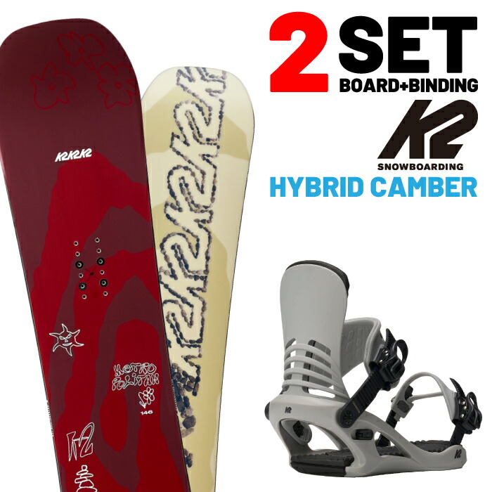 k2 2点セット スノーボード」の人気商品一覧 | 安い商品を通販サイト