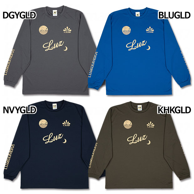 ルースイソンブラ シャツ フットサル 長袖」の人気商品一覧 | 安い商品