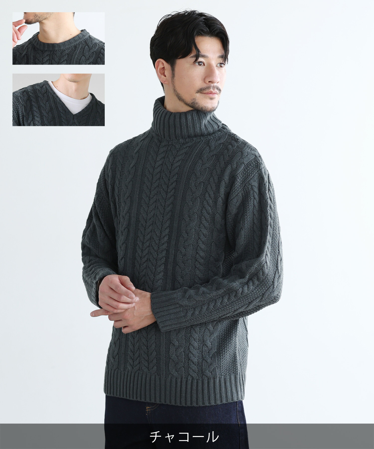 楽天市場】ニット メンズ ケーブルニット セーター ケーブル 総編み