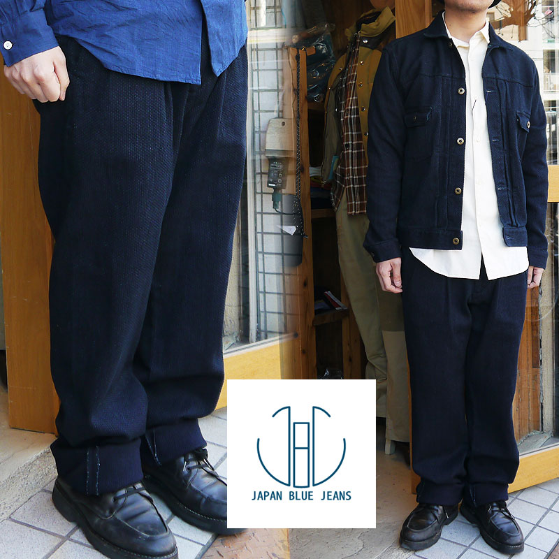 楽天市場】ジャパンブルージーンズ 刺し子 パンツ メンズ レディース