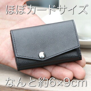 楽天市場】アブラサス 左利き 【小さい財布】 abrAsus 左利き用財布