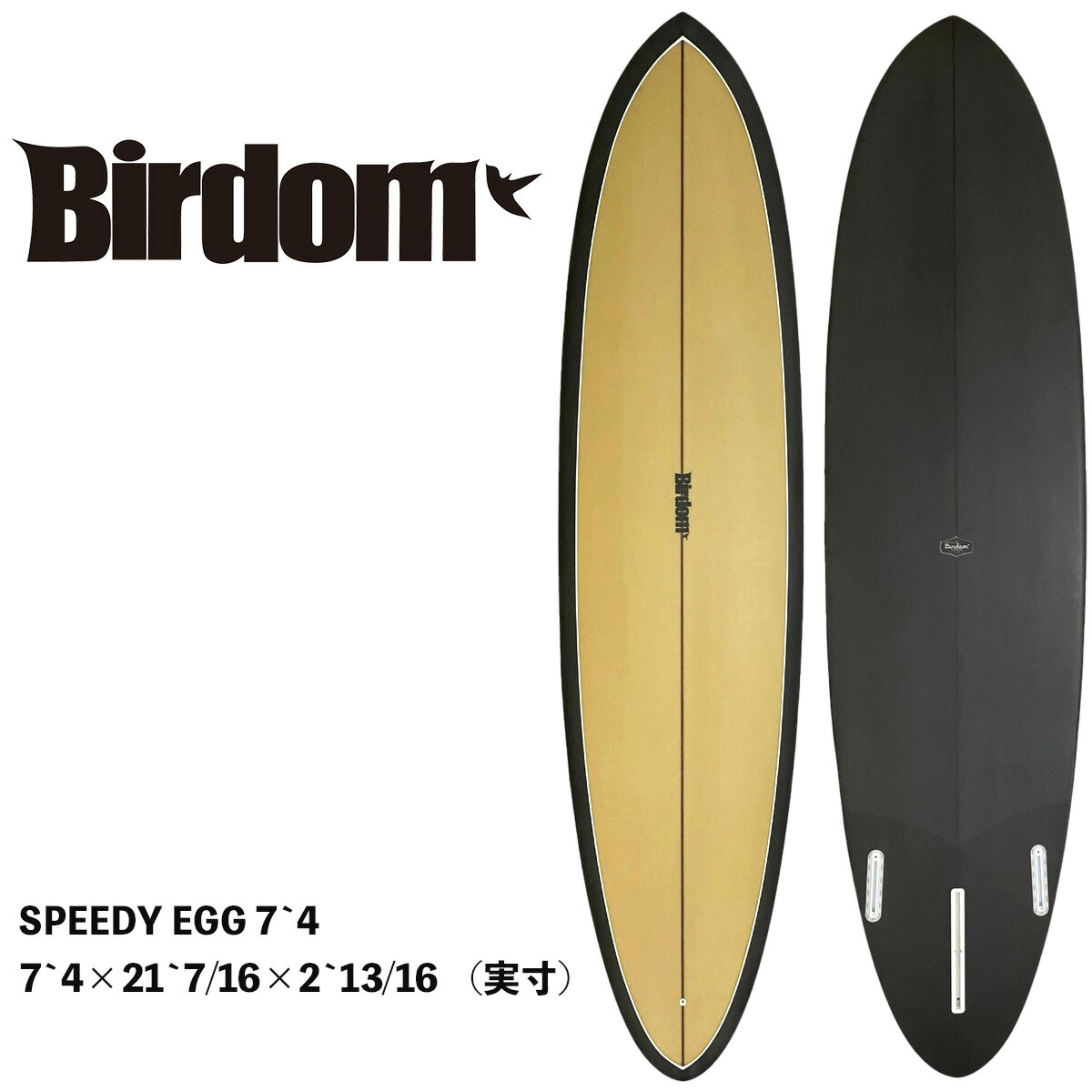 楽天市場】egg（サーフィン・ボディボード｜マリンスポーツ