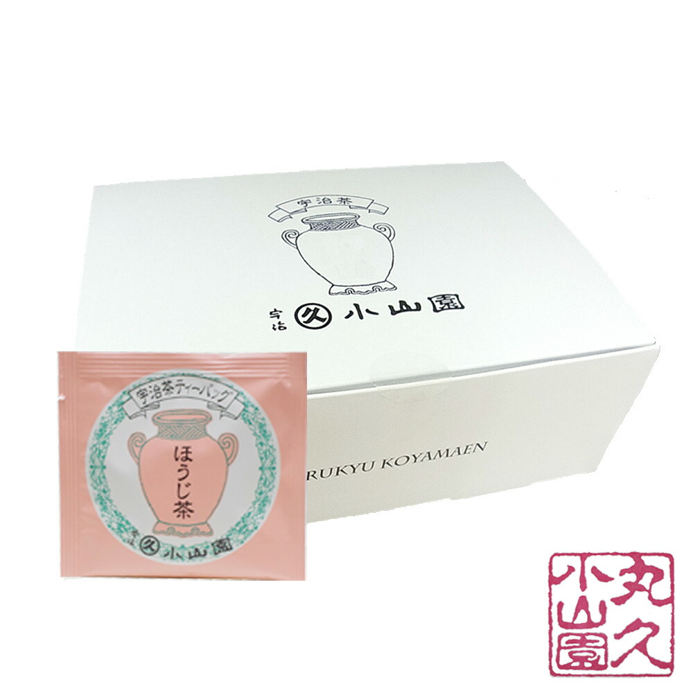楽天市場】【丸久小山園 / 茶葉】 ほうじ茶 ティーバッグ 100袋入