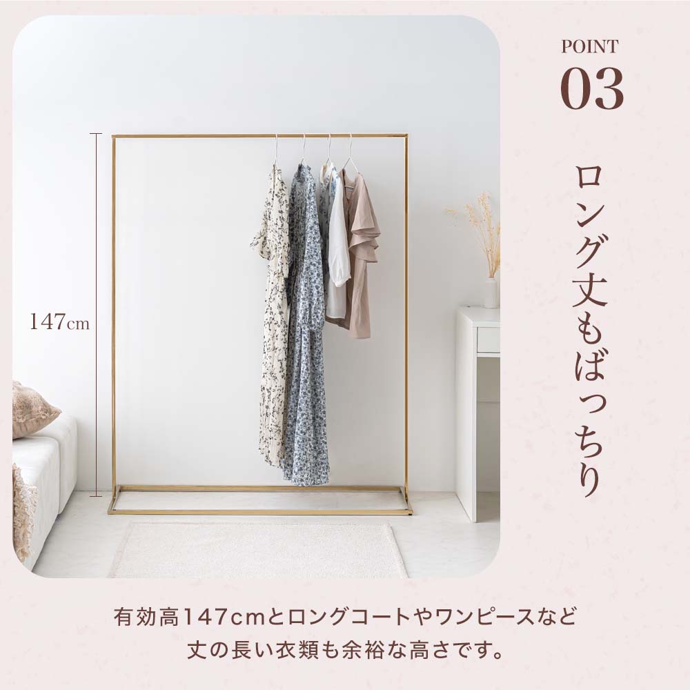smoo ハンガーラック 幅120cm Amazon.co.jp: smoo Hanger Rack, Iron