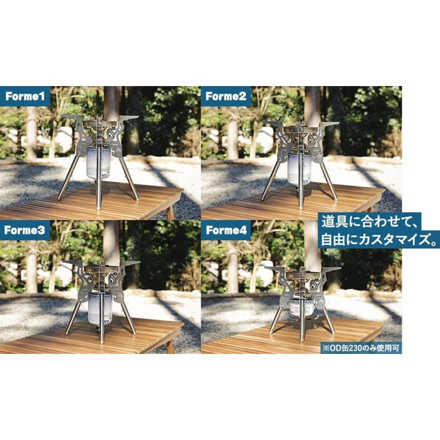 ＆MARKHOR パワーバーナー TL61-1SPS 🎱 屋外専用