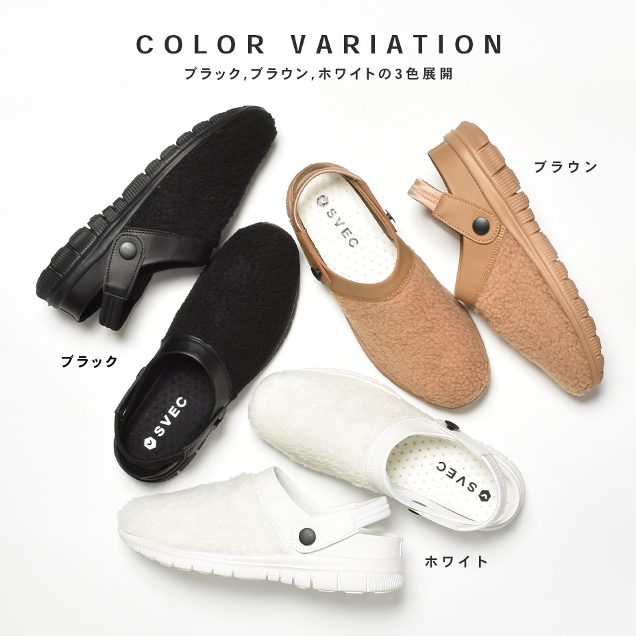 楽天市場】サボサンダル レディース メンズ サボ サンダル ボア