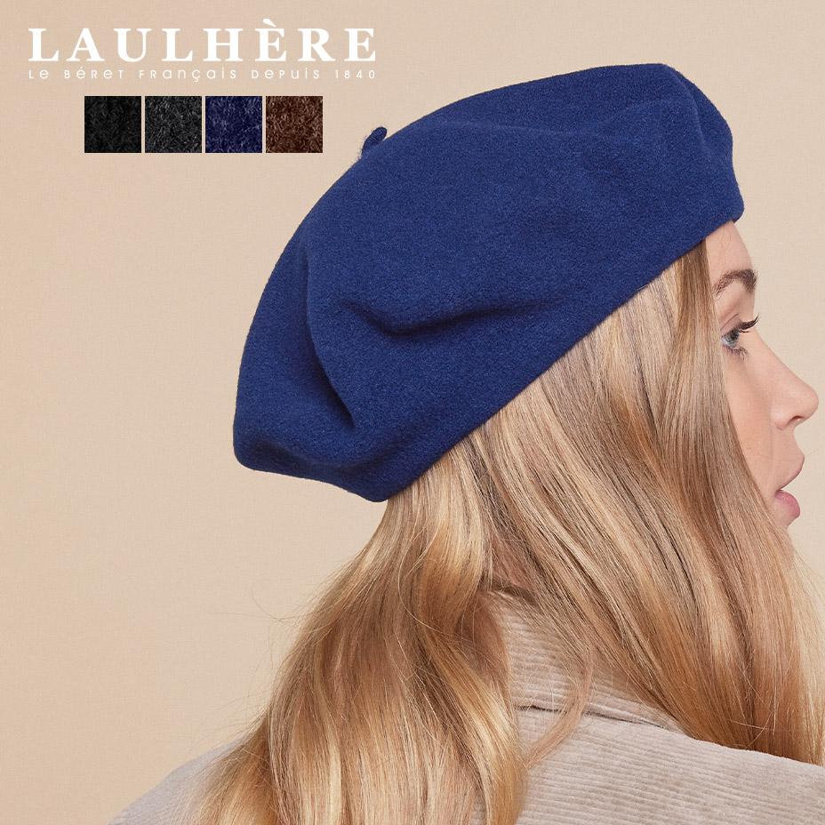 楽天市場】ロレール laulhere ベレー帽 レディース メンズ 男女兼用