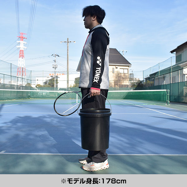 楽天市場】テニス 練習 ボールバケツ ボール別売り 硬式・軟式球約50個