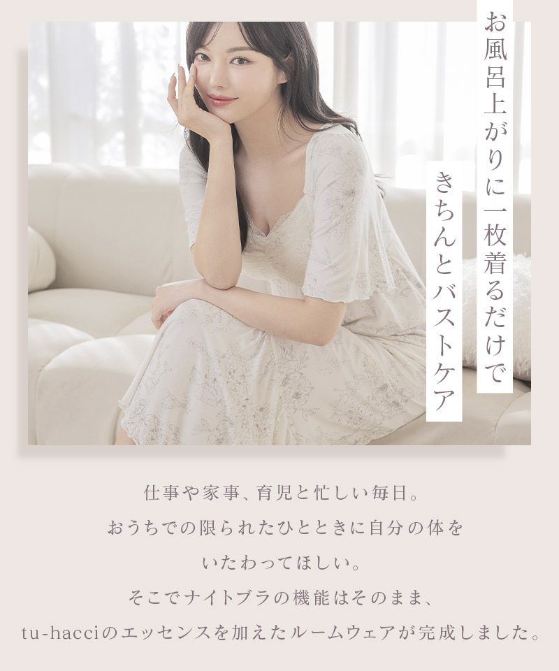 楽天市場】本日限定【全品30％OFFクーポン】《ラクシアスリープ