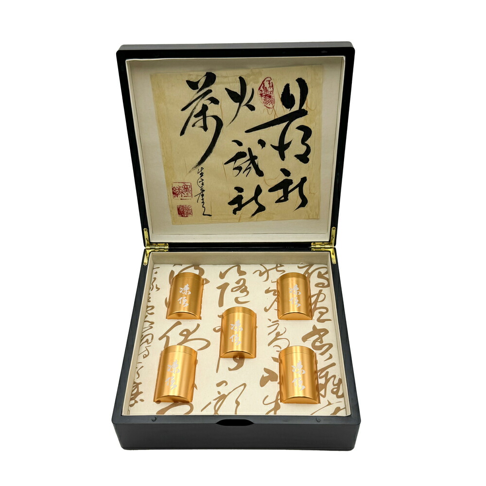 楽天市場】1970年代 老凍頂 100g×5缶 セット ギフトボックス 凍頂 凍頂