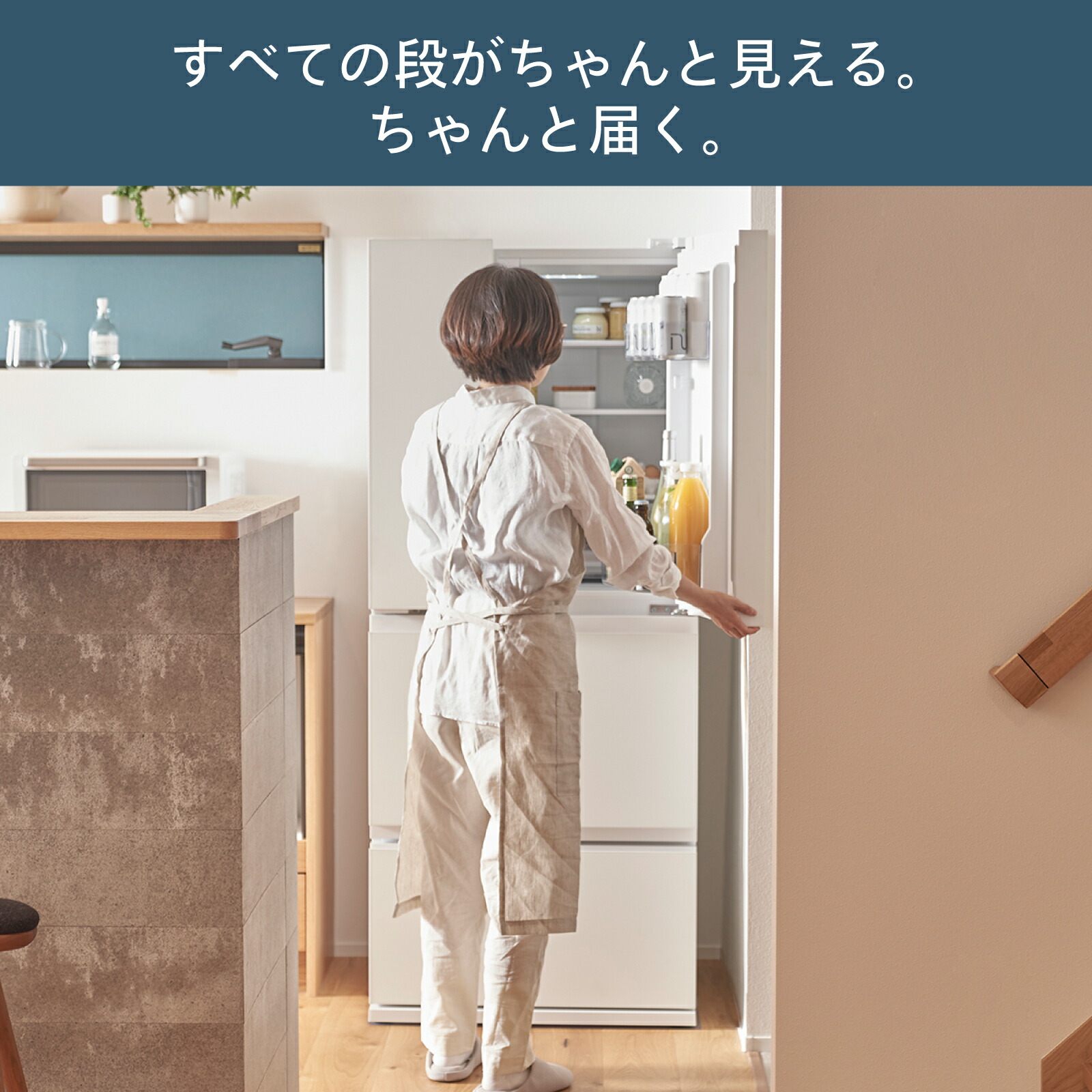 楽天市場】【公式】 冷蔵庫 幅685mm 354L 両開き HR-E935W ホワイト