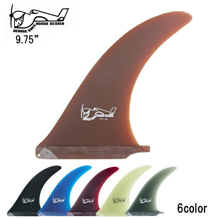 楽天市場】9．75 グリノーフィンの通販