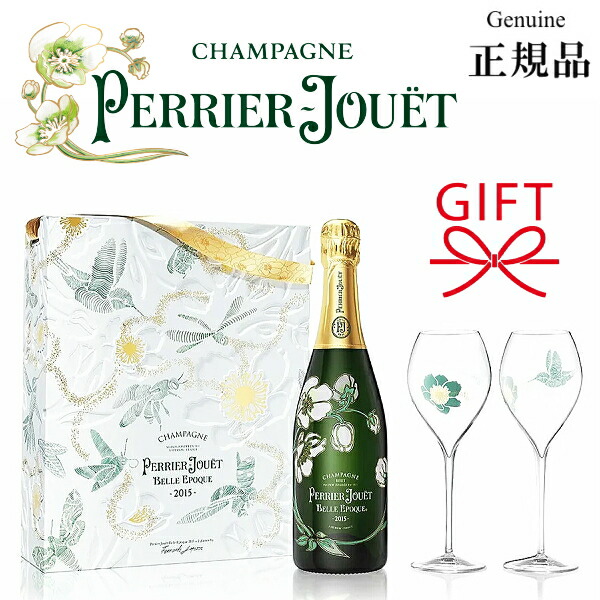 楽天市場】ベルエポの通販