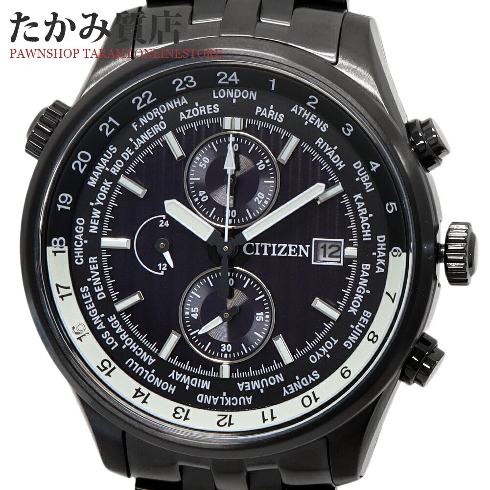 楽天市場】シチズン スマートウォッチ機能付き腕時計 シチズン