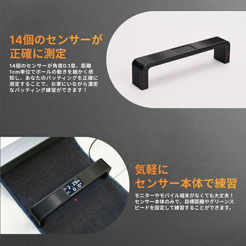 楽天市場】正規販売店 パッティング練習機器 ZEROPUTT パターゴルフ