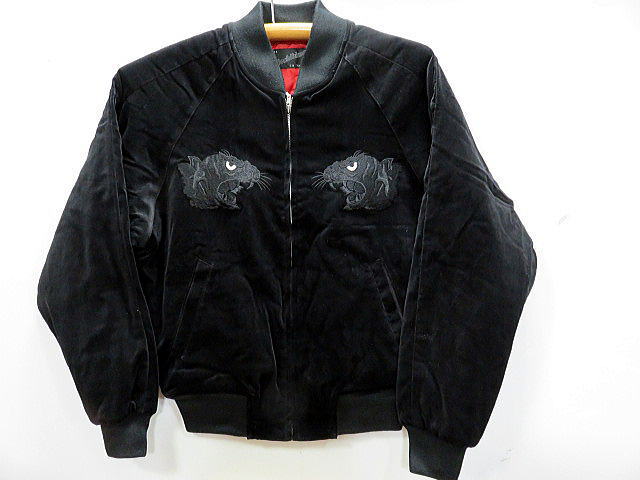 楽天市場】スカジャン 黒虎刺繍 日本製本格刺繍 : takafuku 1915 楽天