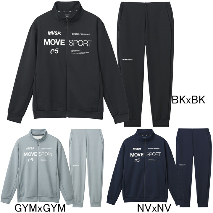 楽天市場】デサント DESCENTE Move Sport スウェット S.F.TECH
