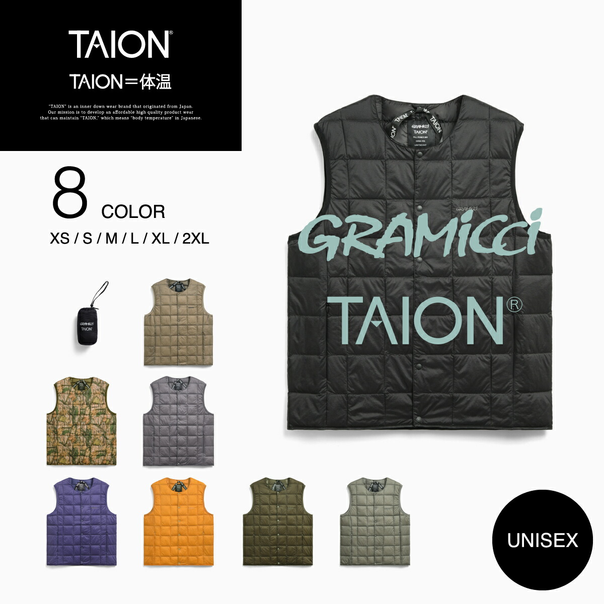 楽天市場】【公式】TAION (タイオン) GRAMICCI (グラミチ) ユニ