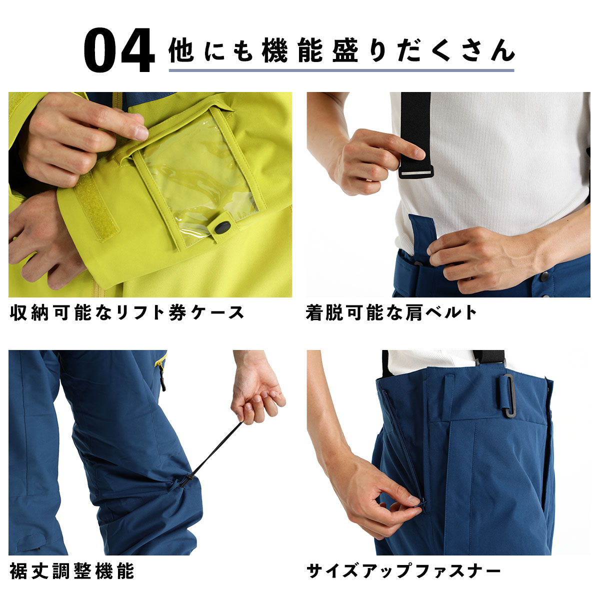 楽天市場】スキーウェア メンズ レディース 上下セット スノーボード